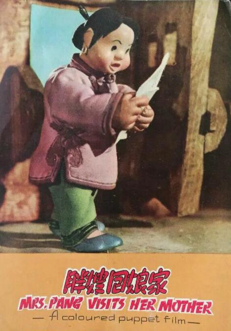 蓝光压制