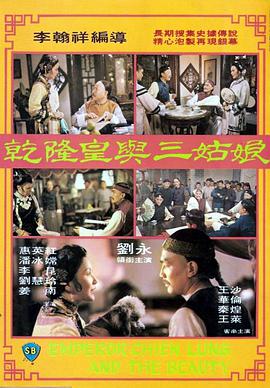 1080HD高清在线观看