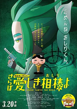 蓝光原盘在线观看