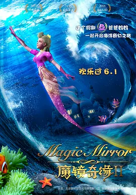 完结完整版观看