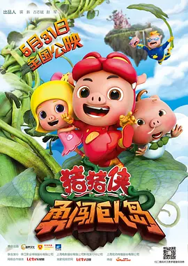 720p蓝光