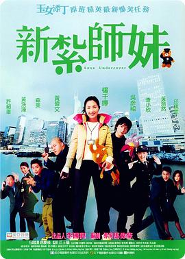 中文字幕未删减版在线观看