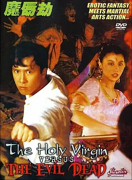 手机在线观看
