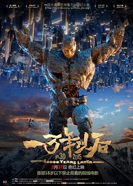 1080HD高清在线观看