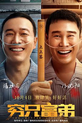 朴敏英曝内衣代言写真 童颜美女秀性感火辣身材 2011-01-10 近日，韩国女星朴敏英官方网站上曝光两张性感写真，吸引了韩国网友的关注。