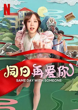 手机在线观看