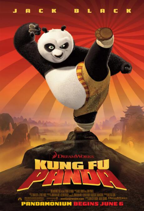正片