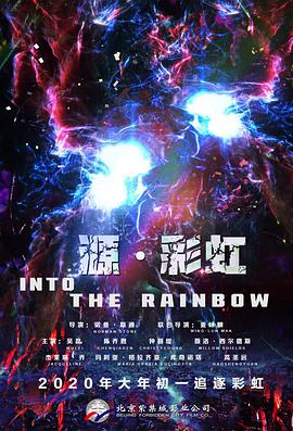 手机在线观看