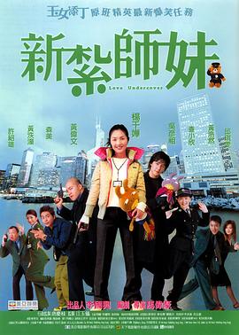 中文字幕