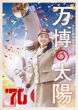 蓝光压制