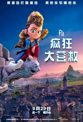 手机在线观看