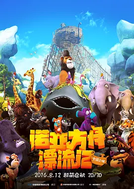 杜比视界
