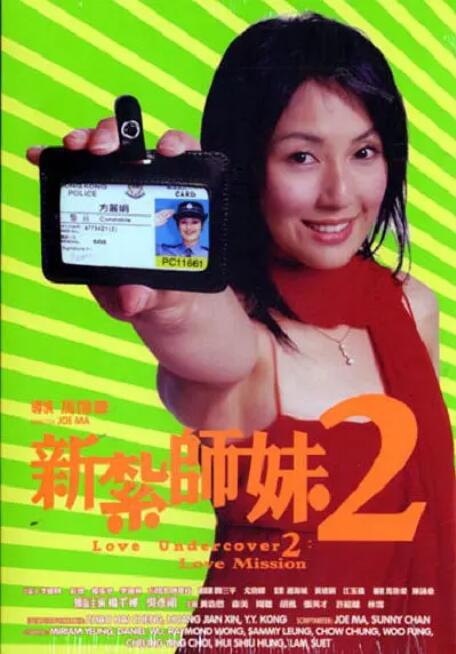 DVD无删减90分钟观看