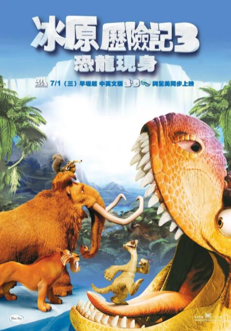 1080P手机在线看