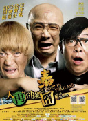 BD国语全集免费观看