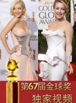 蓝光完整版在线看