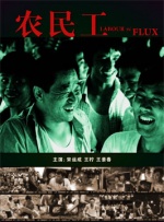 DVD无删减90分钟观看