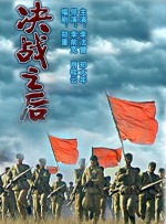 全集已更新国语版