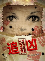 蓝光原盘