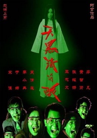 1080P高清完整版播放
