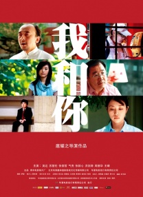 完结完整版观看