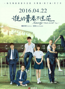 1080HD高清在线观看