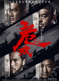 主演新剧《肯尼迪》聚焦著名政治家族 2 堪比时装周!