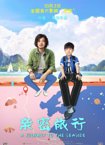 1080P未删减版在线观看