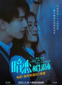 超清无删减在线播放