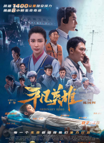 720p蓝光