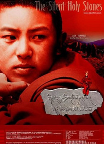 全集免费观看超清