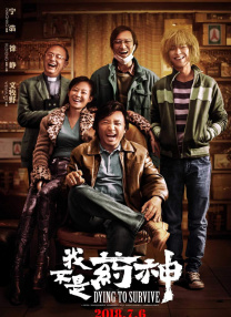 蓝光原盘