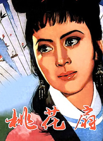 完结完整版观看