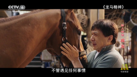 免费高清在线观看